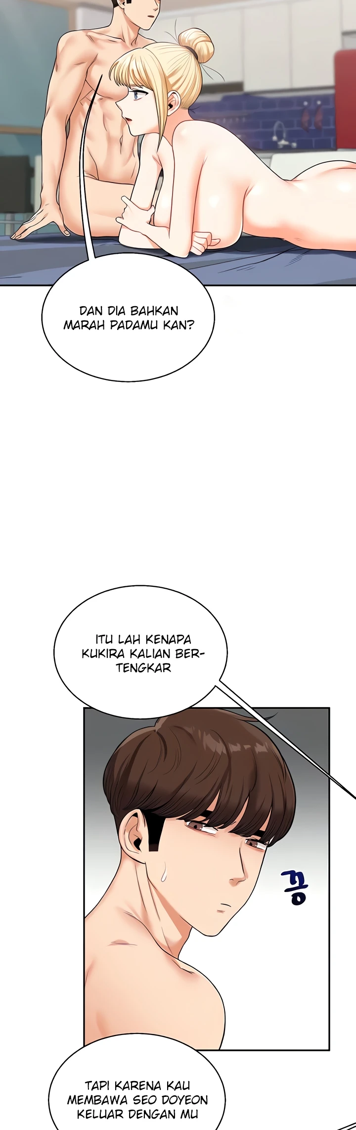 image-komik-relationship-reversal-around-chapter-24-4/55