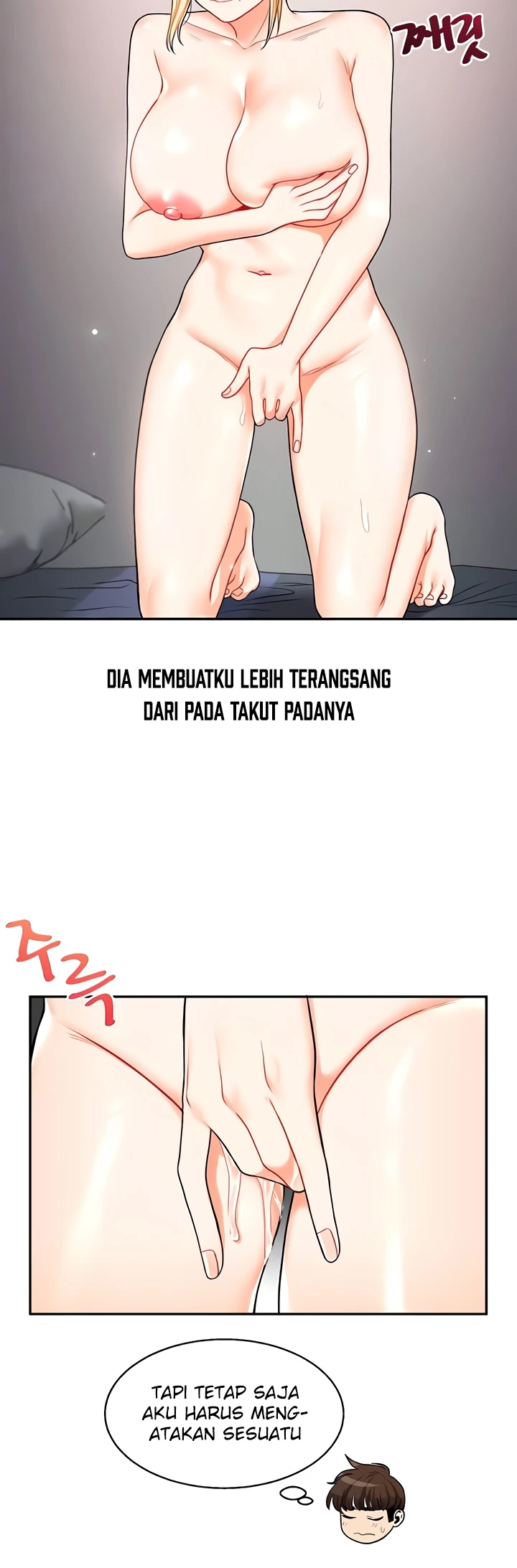 image-komik-relationship-reversal-around-chapter-24-11/55