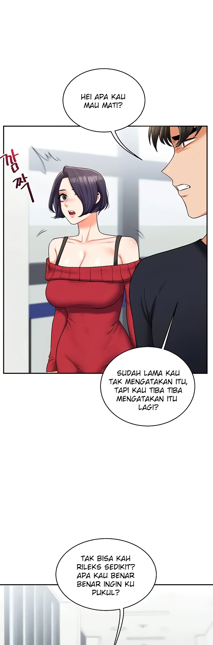 image-komik-relationship-reversal-around-chapter-24-46/55