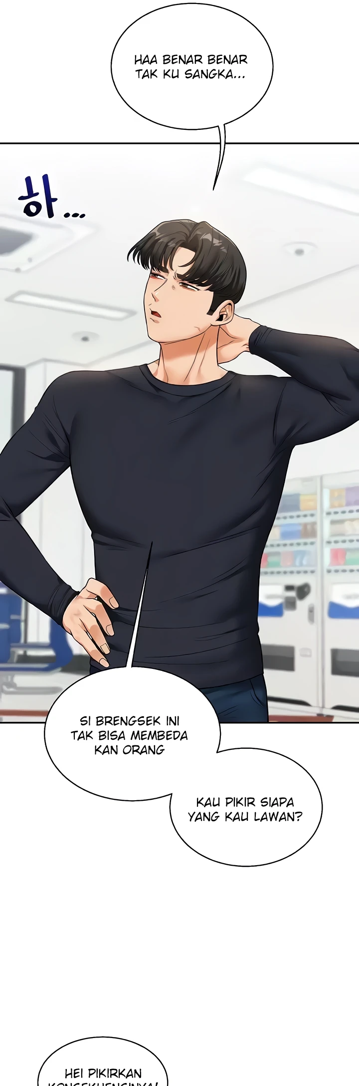 image-komik-relationship-reversal-around-chapter-25-2/49