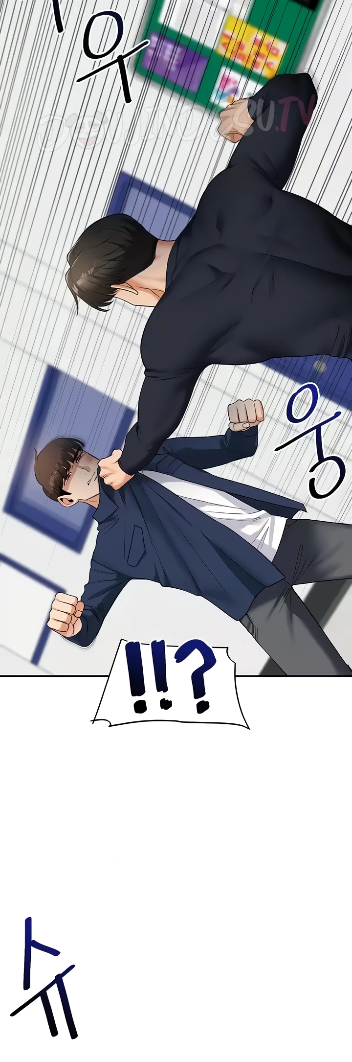 image-komik-relationship-reversal-around-chapter-25-7/49