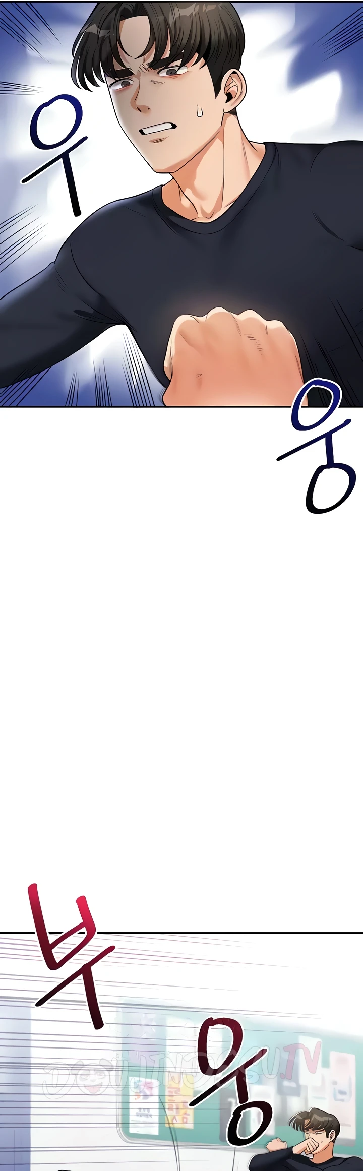 image-komik-relationship-reversal-around-chapter-25-8/49