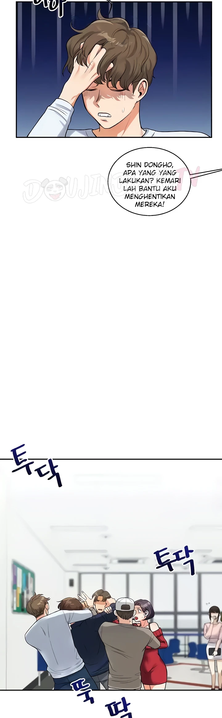 image-komik-relationship-reversal-around-chapter-25-11/49