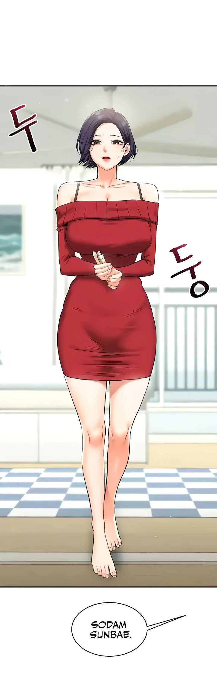 image-komik-relationship-reversal-around-chapter-25-15/49