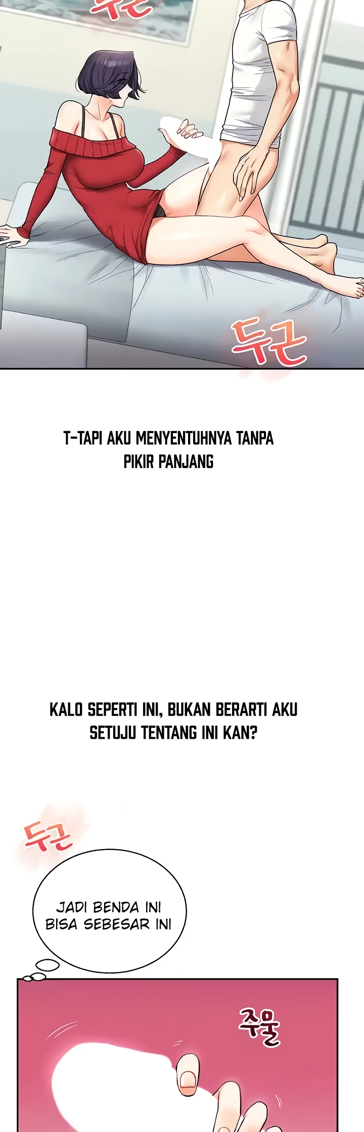 image-komik-relationship-reversal-around-chapter-26-5/46