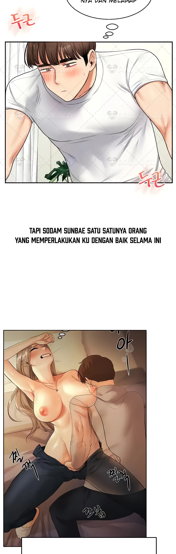 image-komik-relationship-reversal-around-chapter-26-10/46