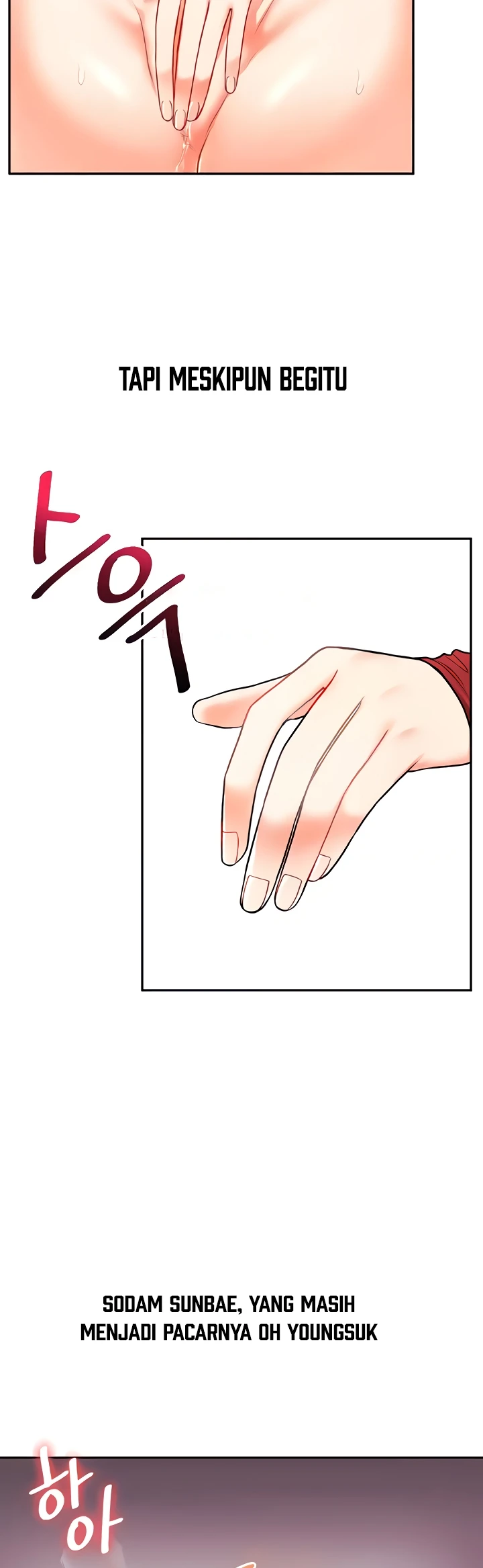 image-komik-relationship-reversal-around-chapter-26-15/46