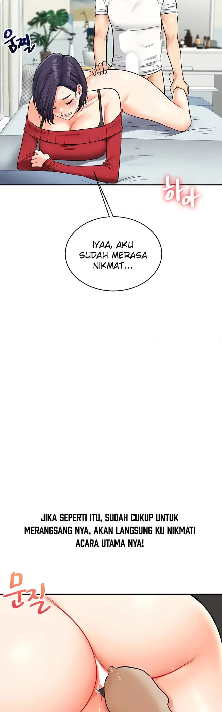 image-komik-relationship-reversal-around-chapter-26-27/46