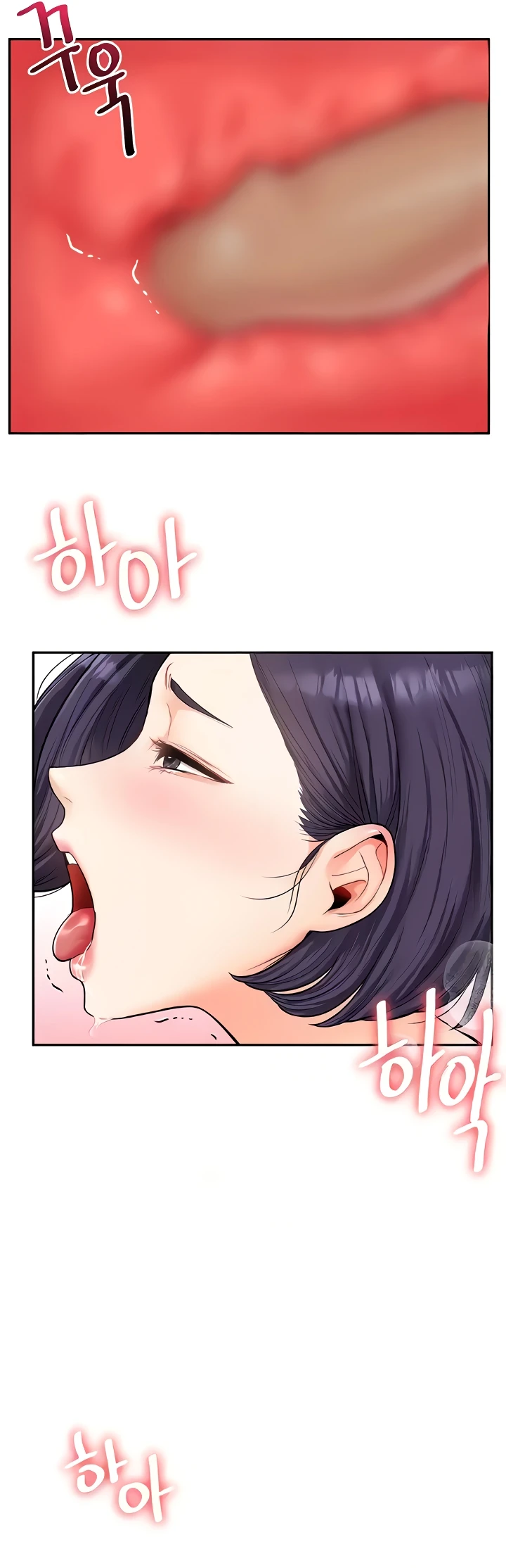 image-komik-relationship-reversal-around-chapter-26-31/46