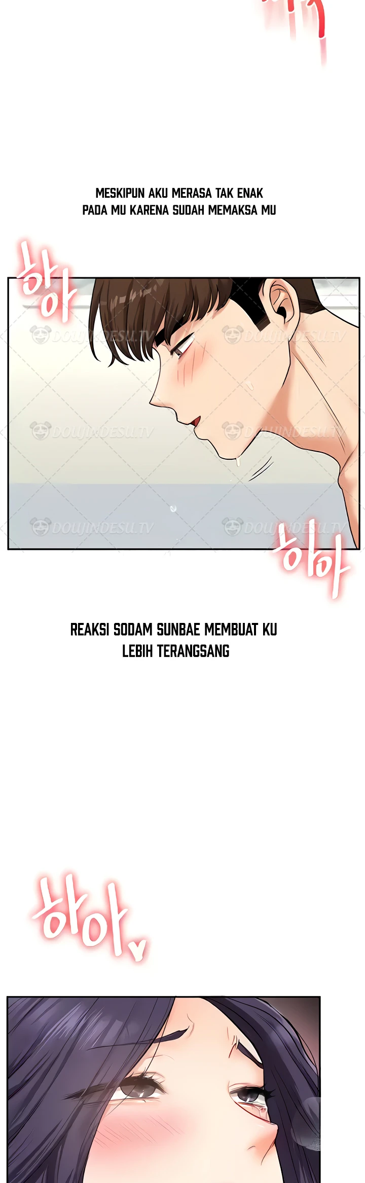 image-komik-relationship-reversal-around-chapter-26-41/46