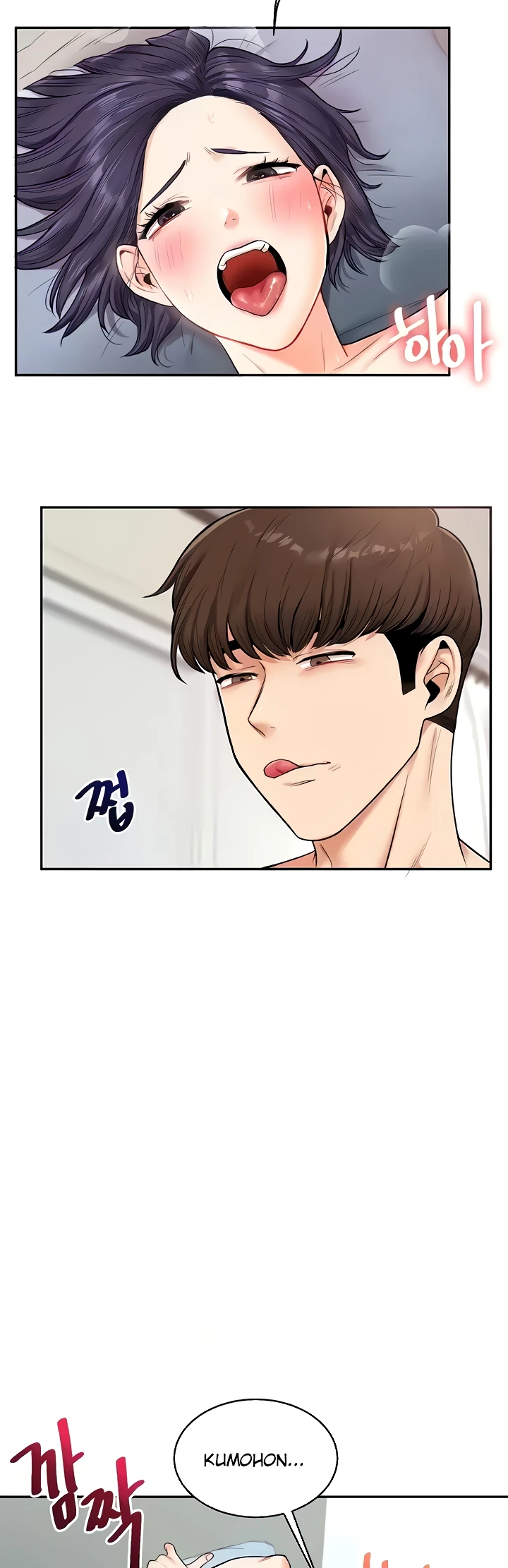 image-komik-relationship-reversal-around-chapter-27-3/53