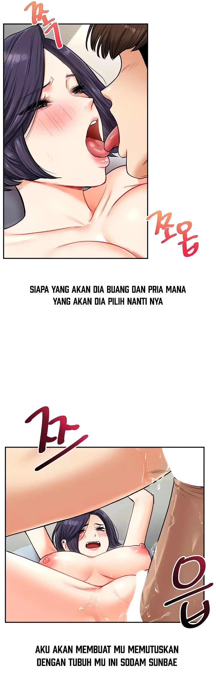 image-komik-relationship-reversal-around-chapter-27-8/53