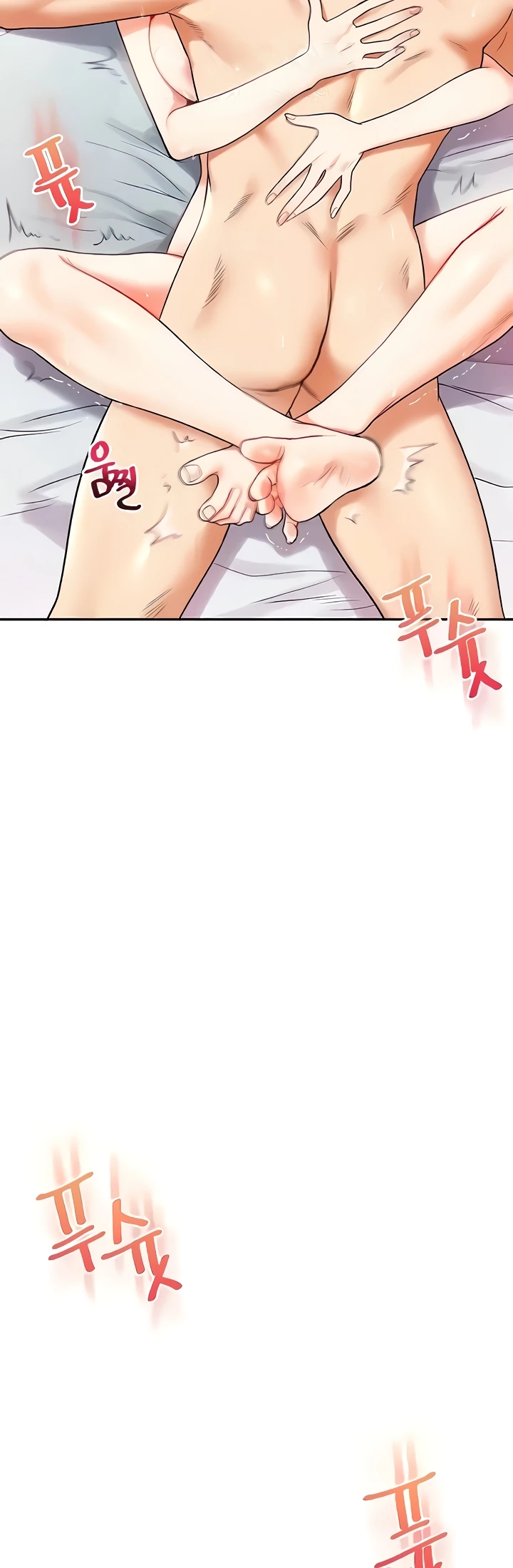 image-komik-relationship-reversal-around-chapter-27-16/53