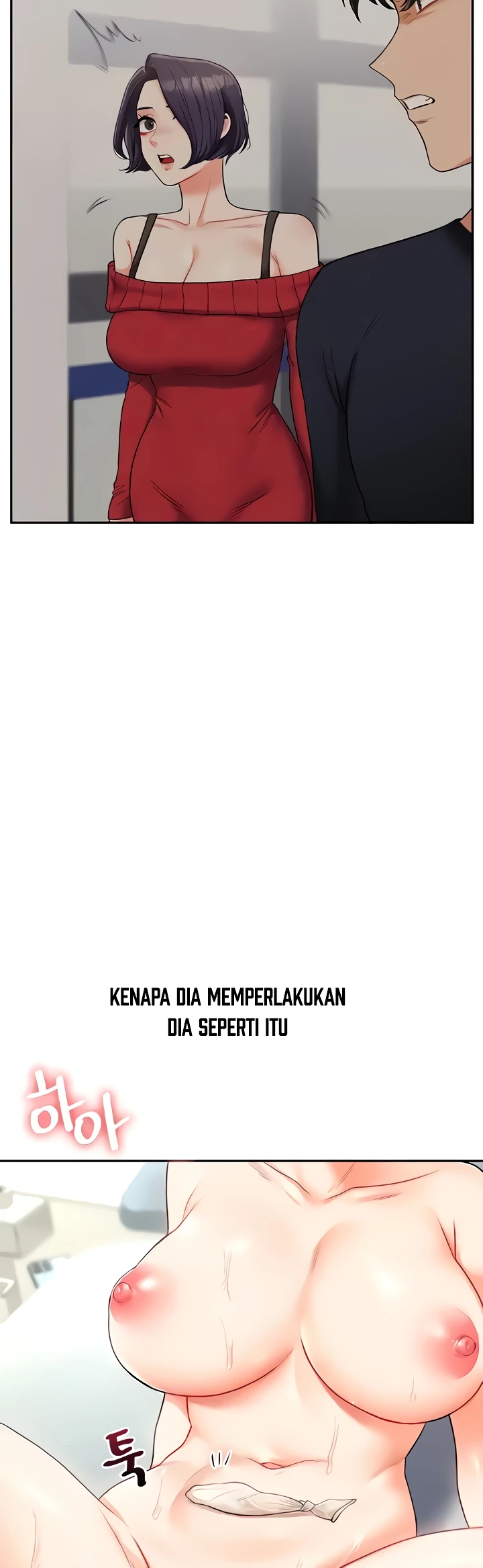 image-komik-relationship-reversal-around-chapter-27-22/53