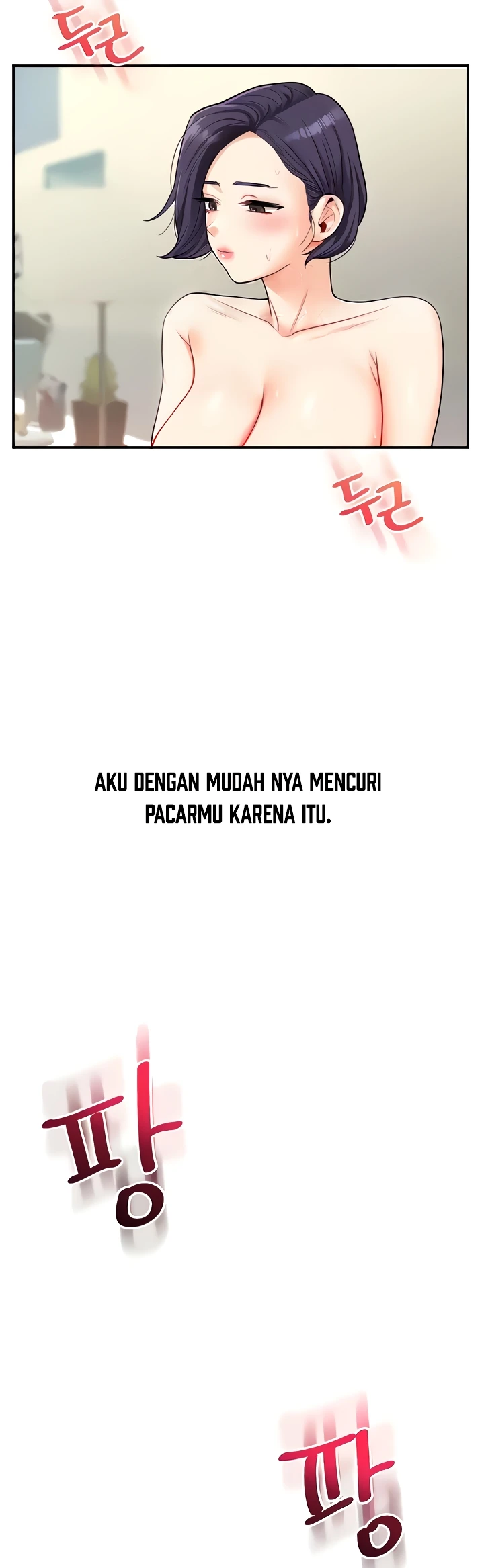 image-komik-relationship-reversal-around-chapter-27-24/53