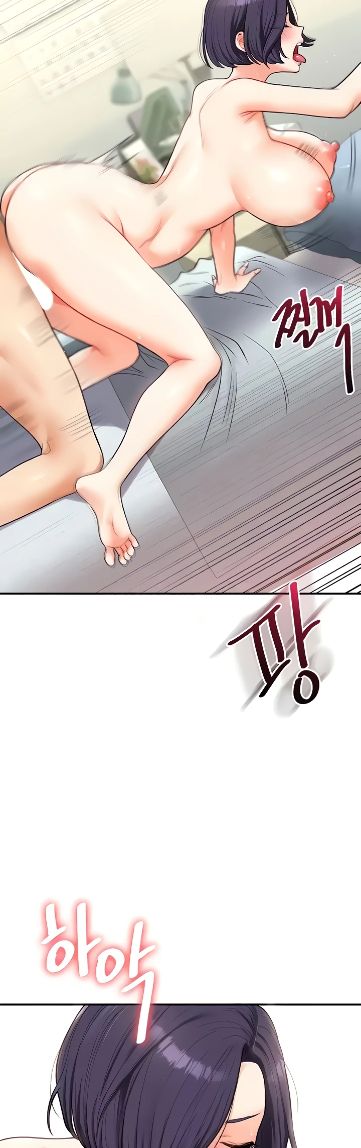 image-komik-relationship-reversal-around-chapter-27-28/53