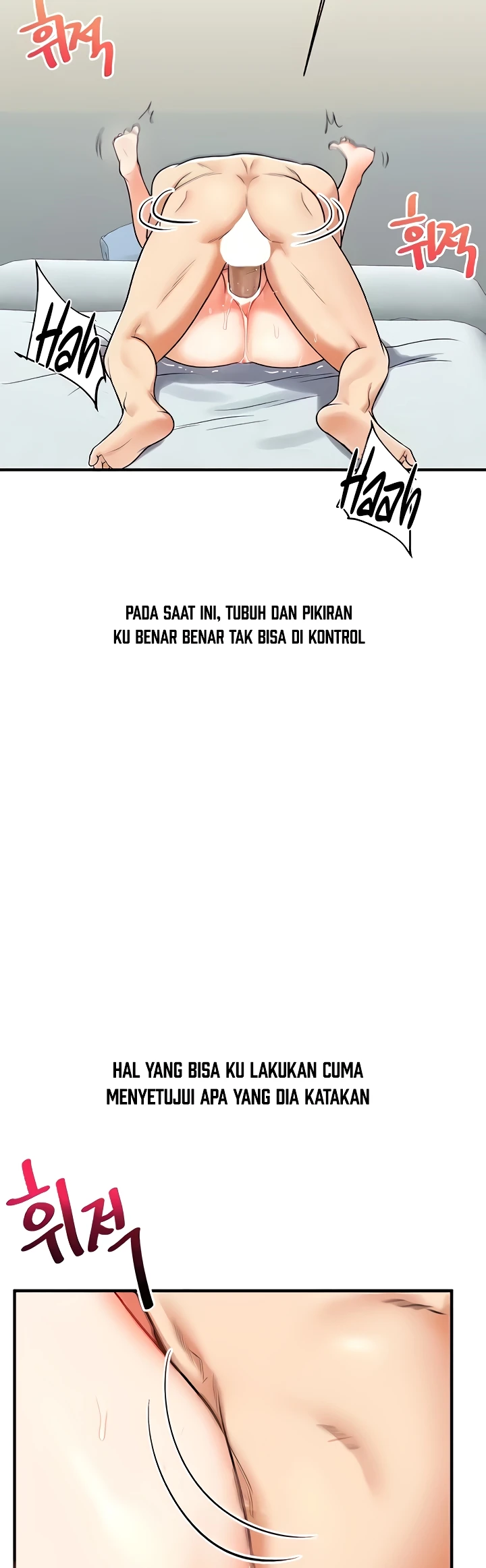 image-komik-relationship-reversal-around-chapter-27-40/53