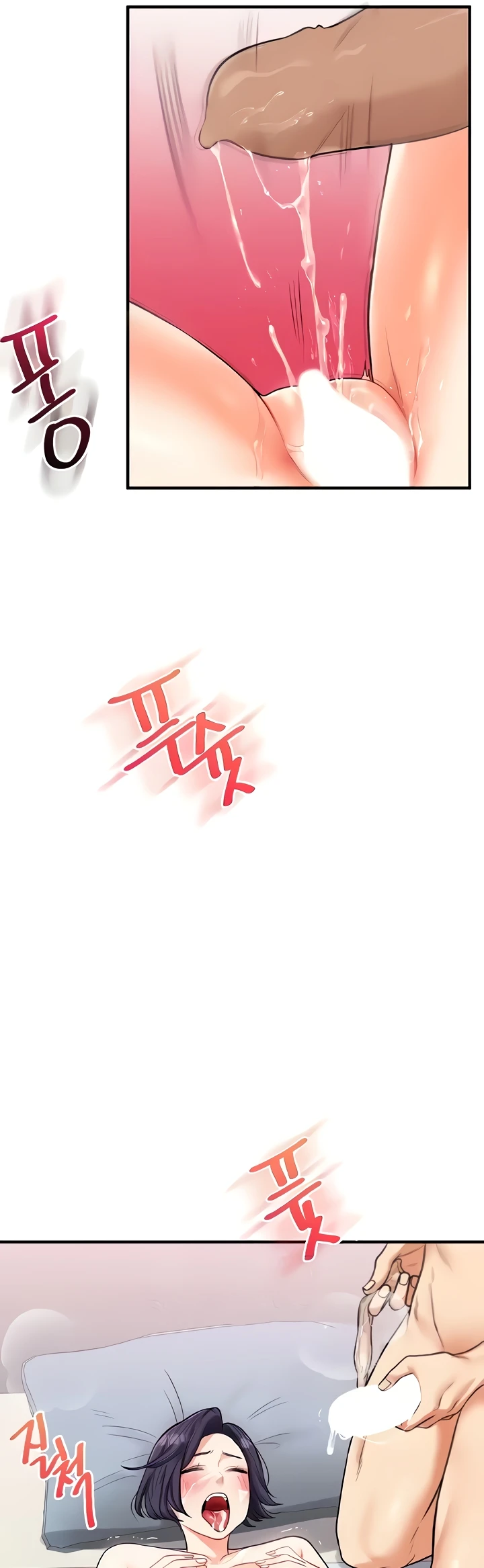 image-komik-relationship-reversal-around-chapter-27-44/53