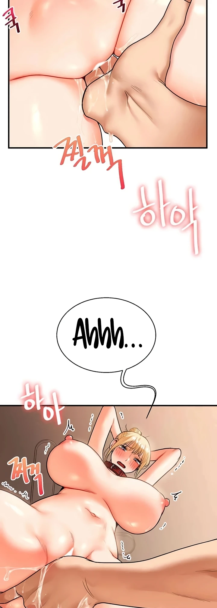 image-komik-relationship-reversal-around-chapter-31-9/61