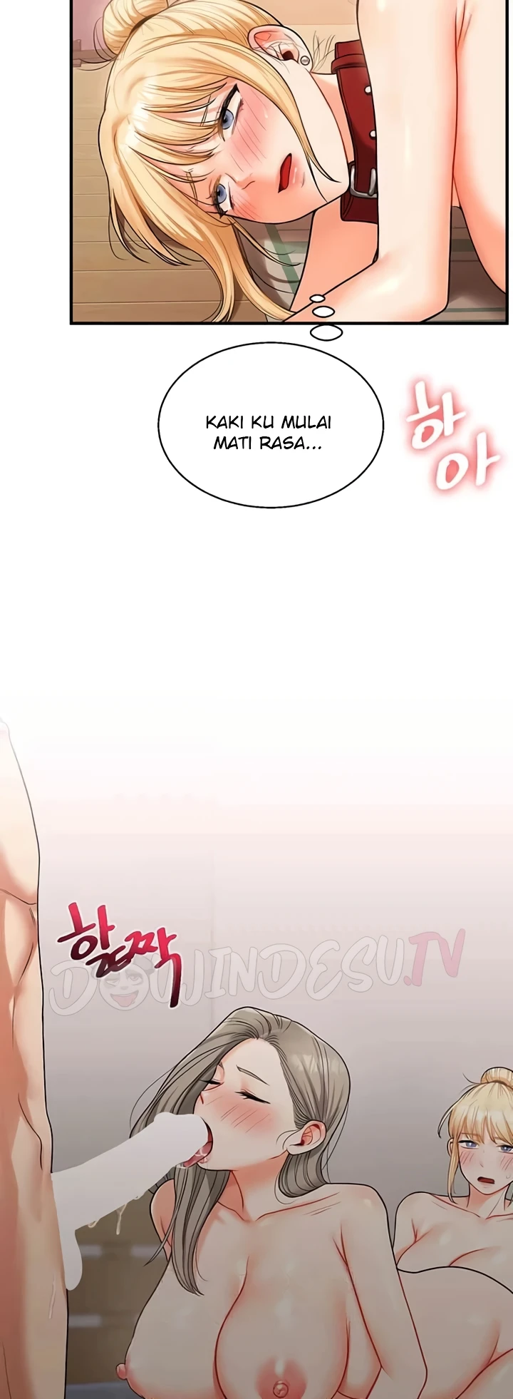 image-komik-relationship-reversal-around-chapter-31-23/61