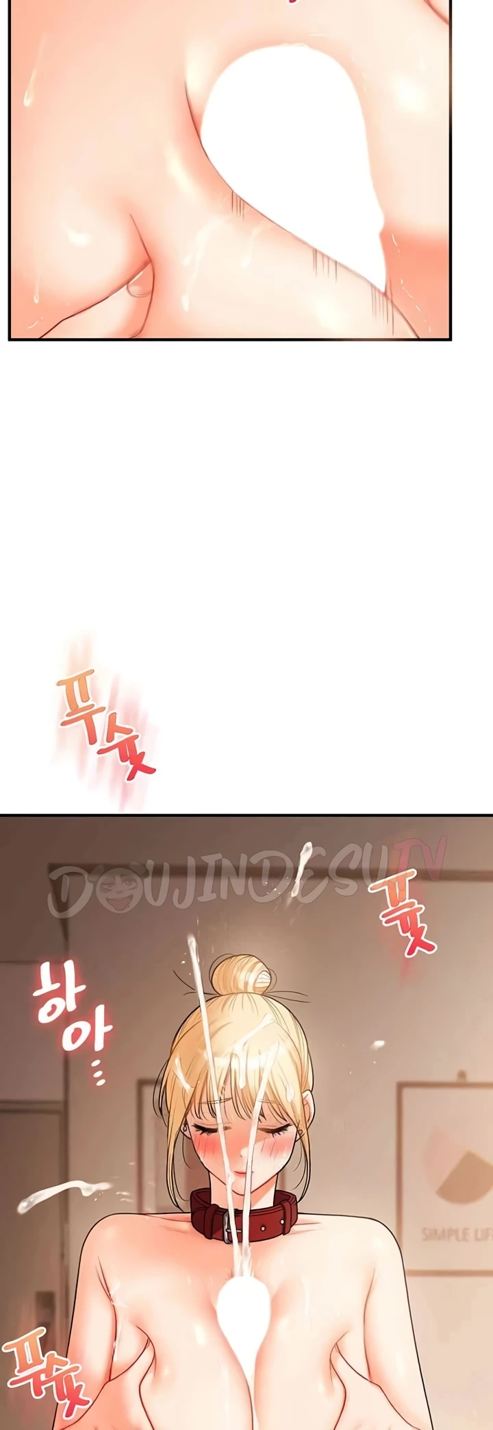 image-komik-relationship-reversal-around-chapter-31-53/61