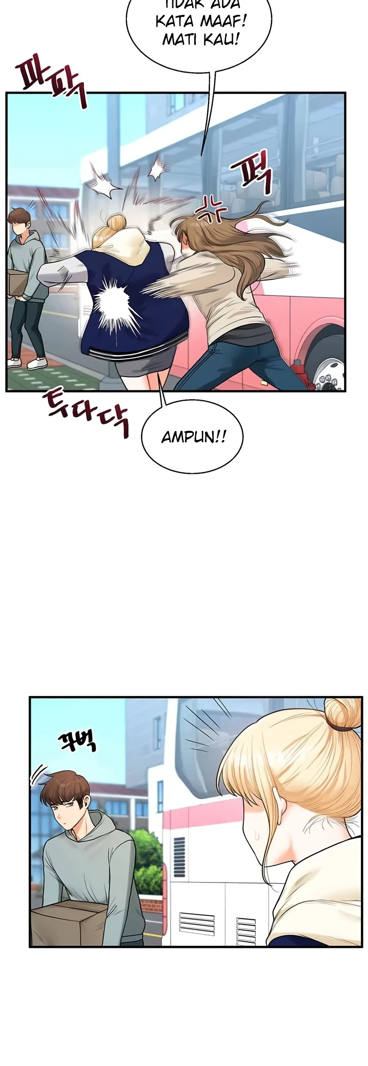 image-komik-relationship-reversal-around-chapter-31-58/61