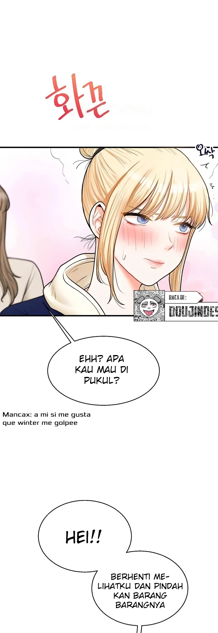 image-komik-relationship-reversal-around-chapter-31-59/61