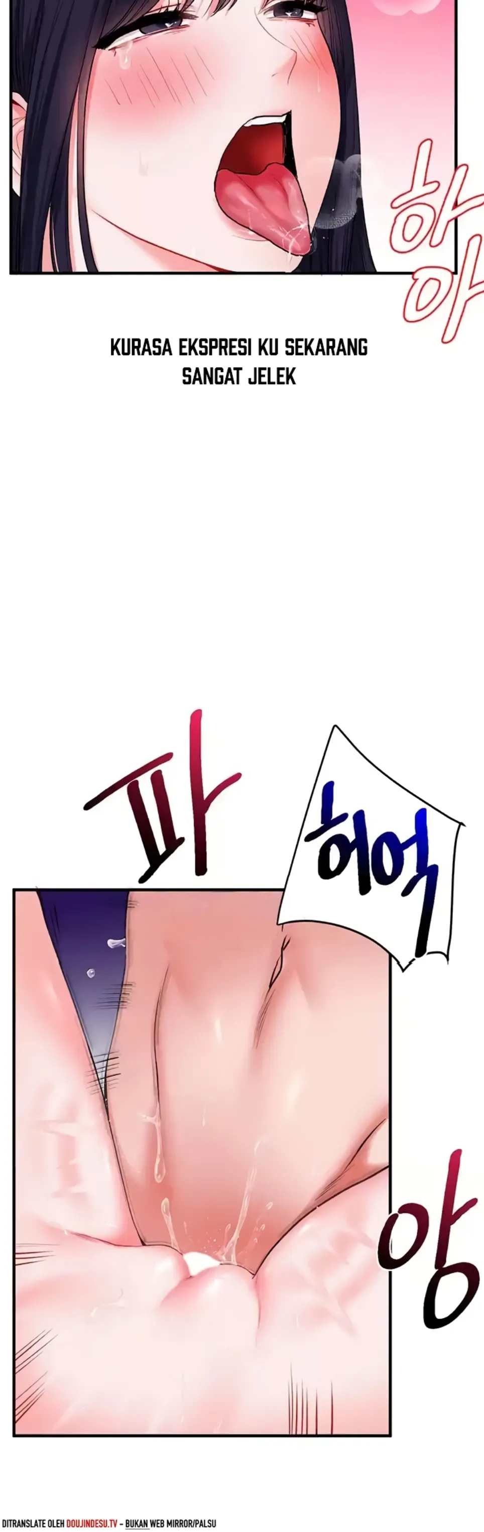 image-komik-relationship-reversal-around-chapter-34-4/66