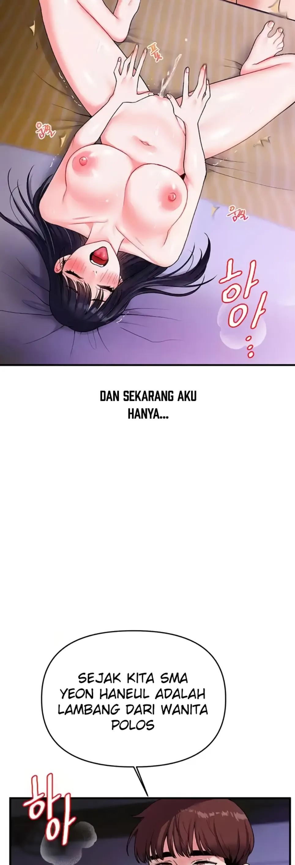 image-komik-relationship-reversal-around-chapter-34-7/66