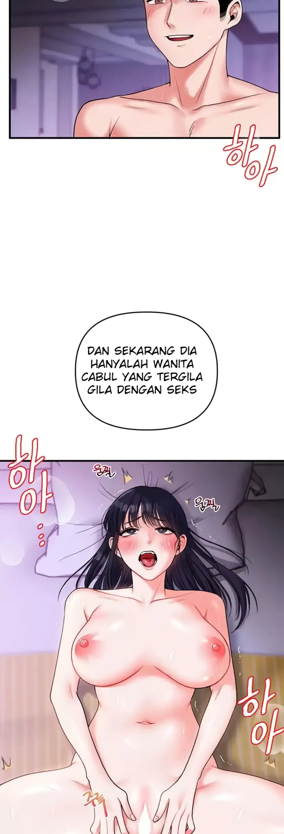image-komik-relationship-reversal-around-chapter-34-8/66