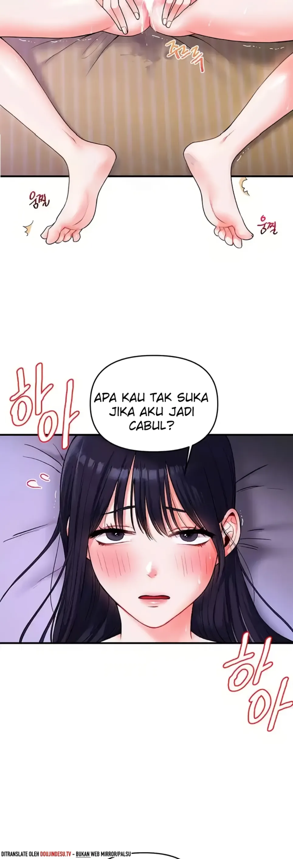 image-komik-relationship-reversal-around-chapter-34-9/66