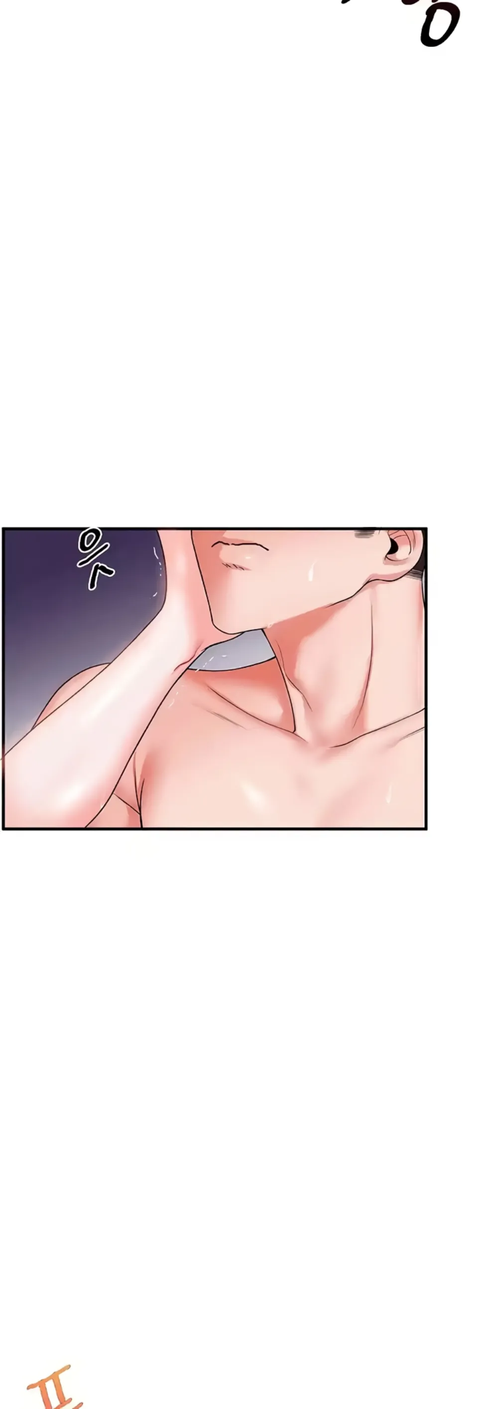 image-komik-relationship-reversal-around-chapter-34-14/66