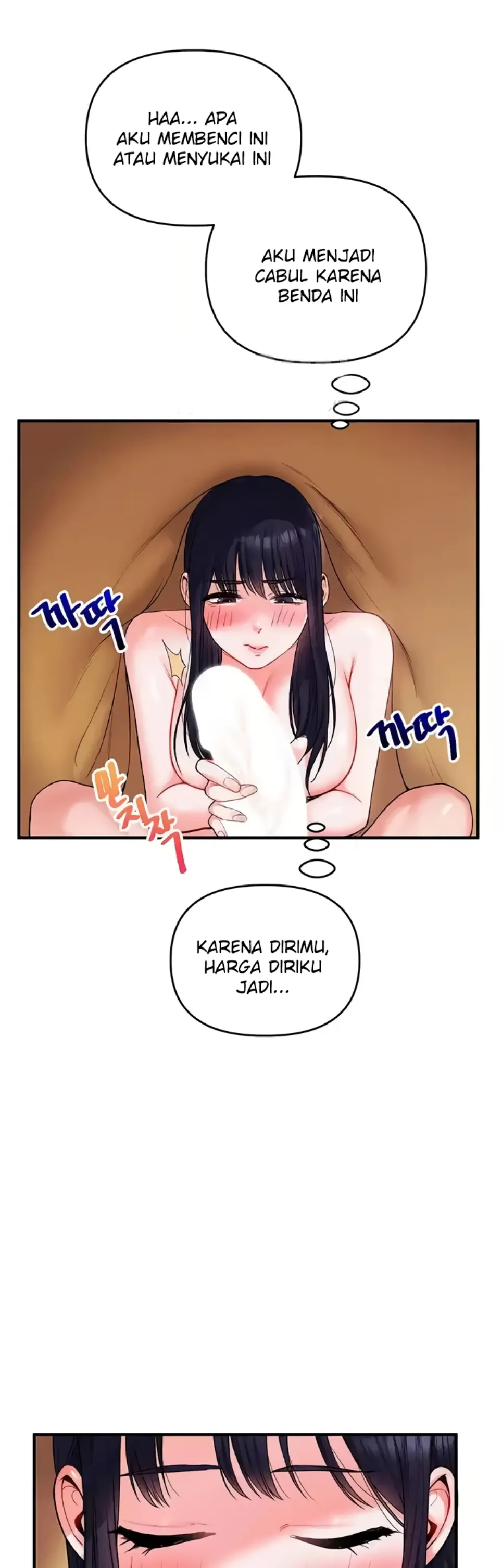 image-komik-relationship-reversal-around-chapter-34-22/66