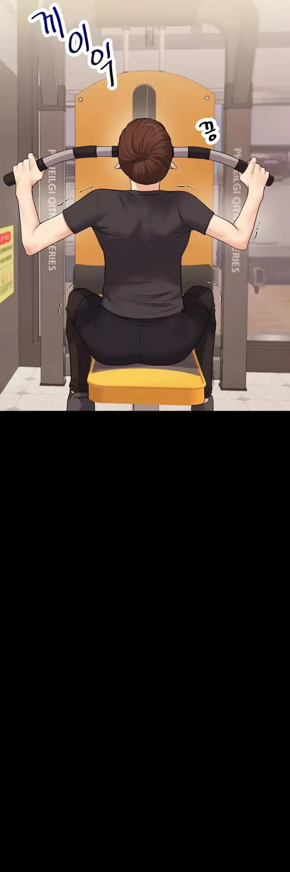 image-komik-relationship-reversal-around-chapter-34-37/66