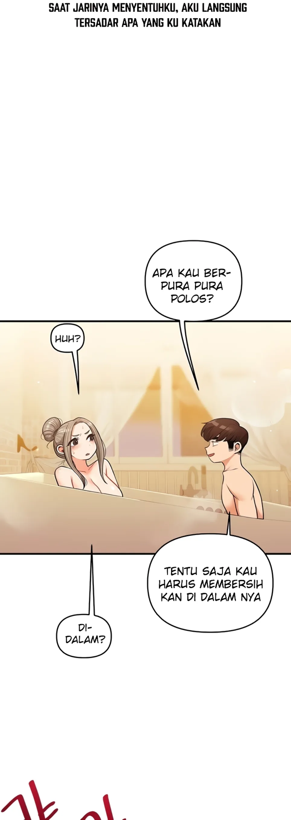 image-komik-relationship-reversal-around-chapter-38-6/58