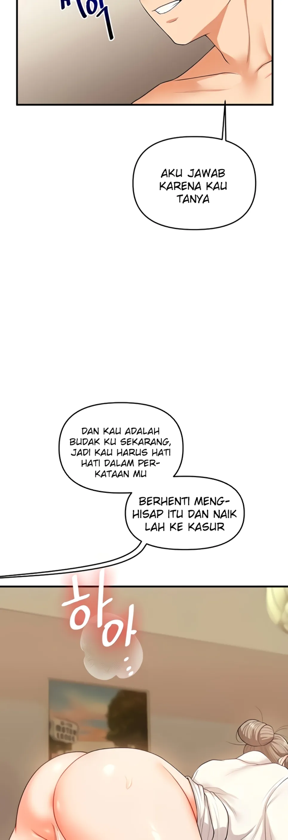 image-komik-relationship-reversal-around-chapter-38-16/58
