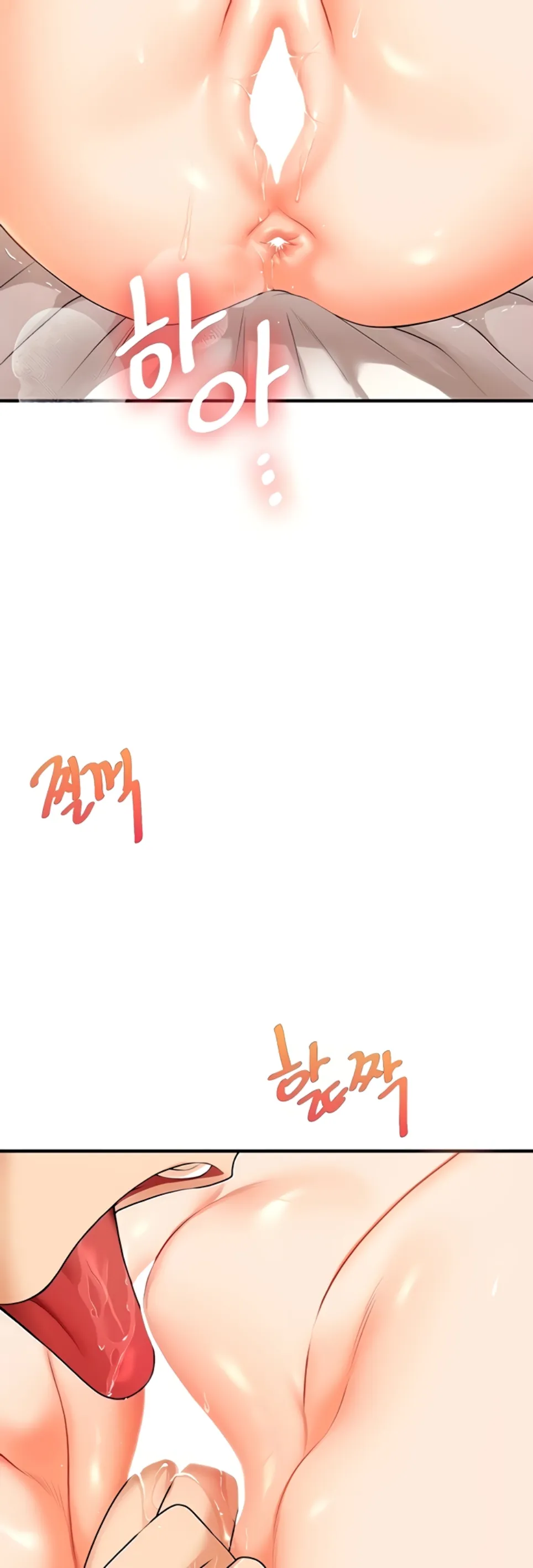 image-komik-relationship-reversal-around-chapter-38-26/58