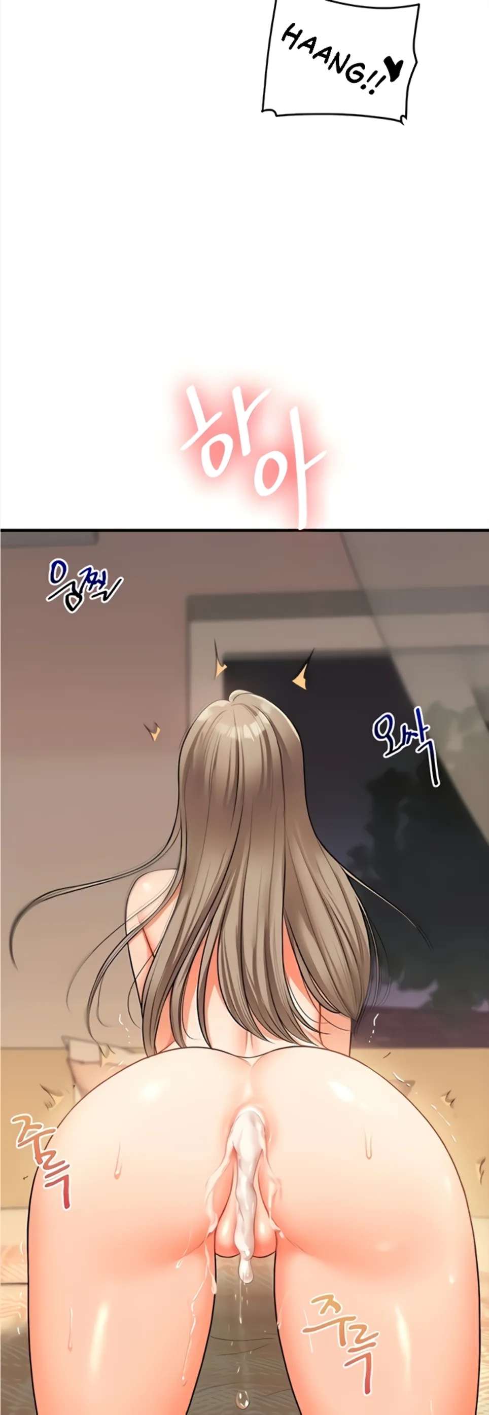 image-komik-relationship-reversal-around-chapter-38-54/58