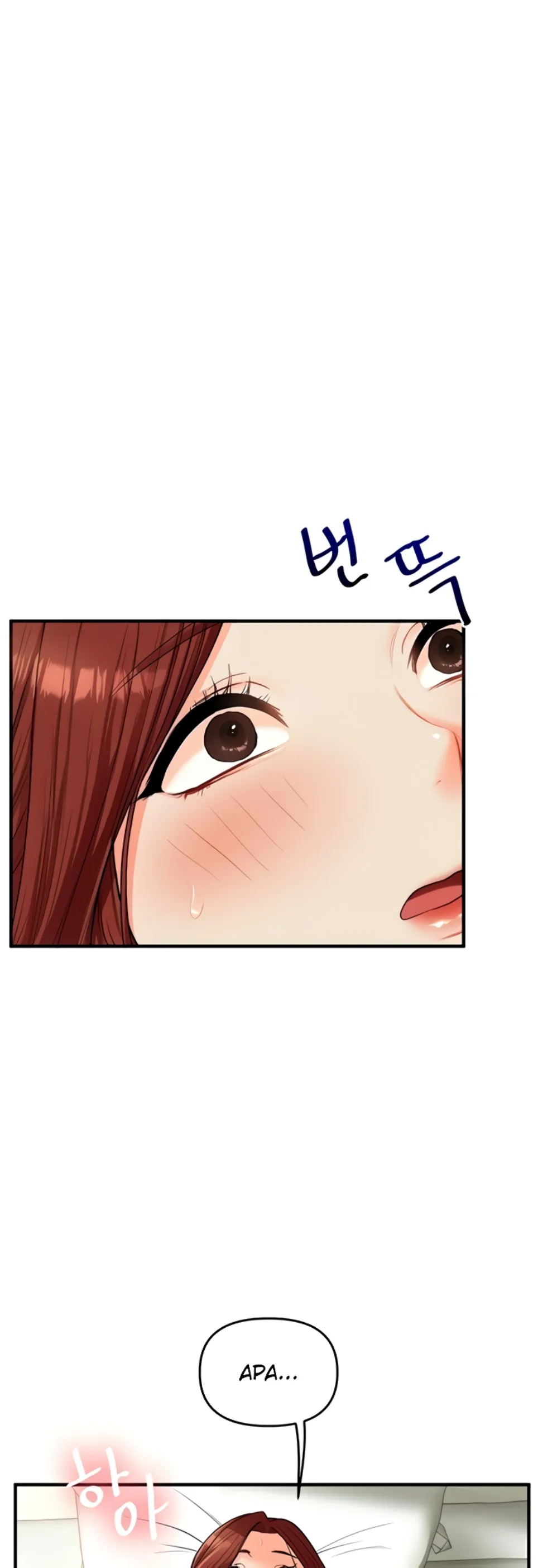 image-komik-relationship-reversal-around-chapter-42-20/55