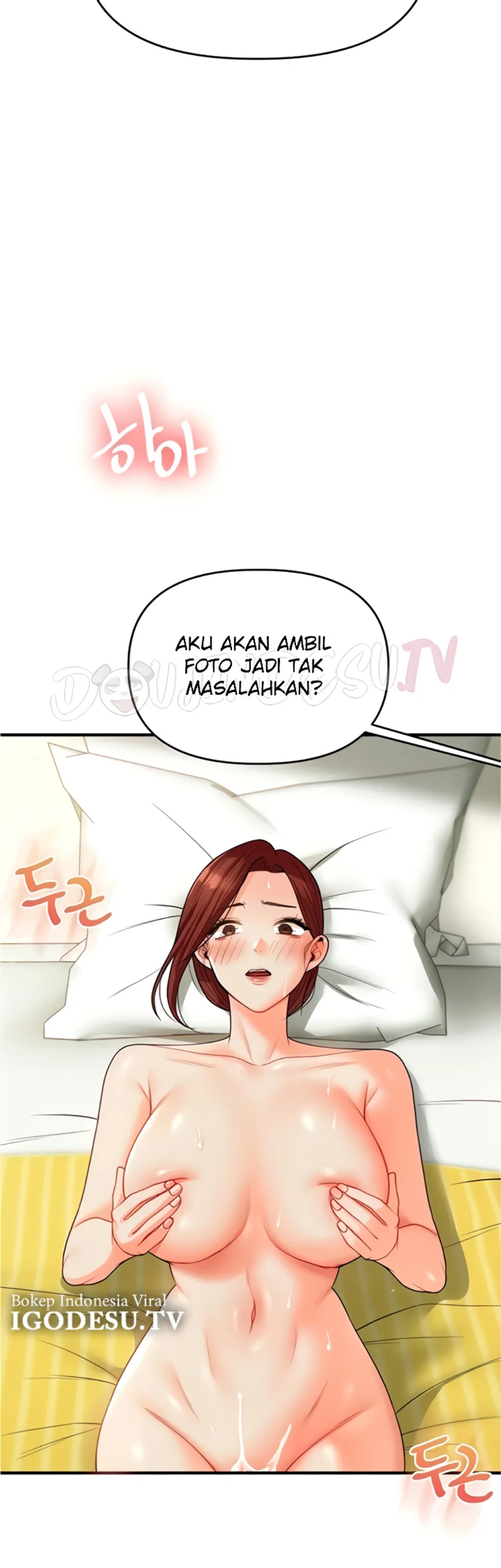 image-komik-relationship-reversal-around-chapter-42-50/55