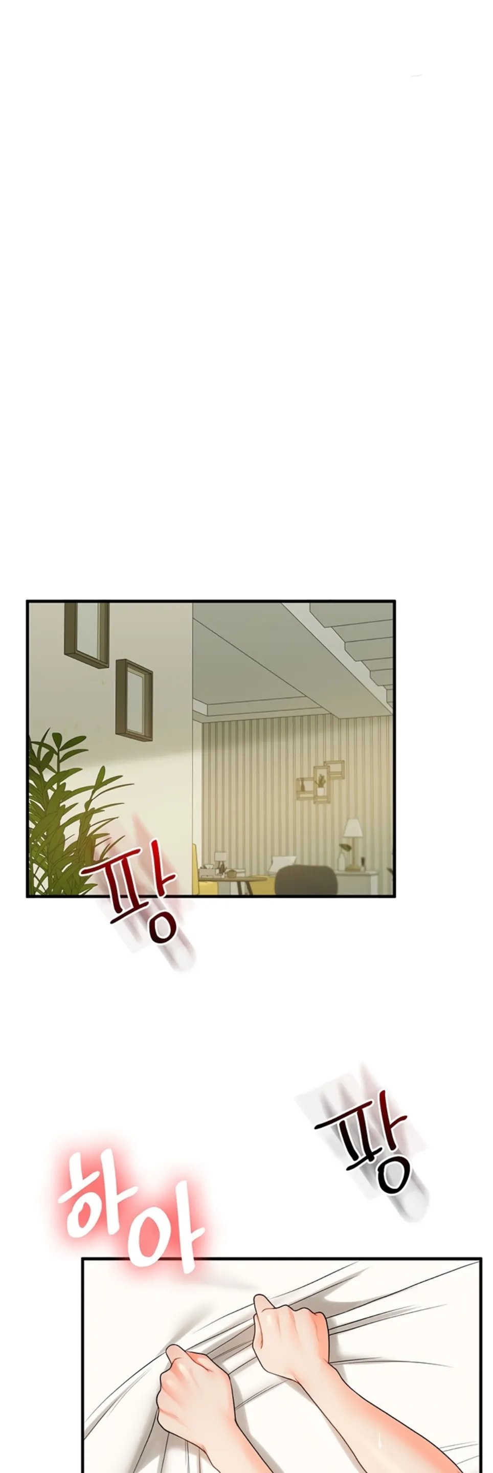 image-komik-relationship-reversal-around-chapter-43-1/59