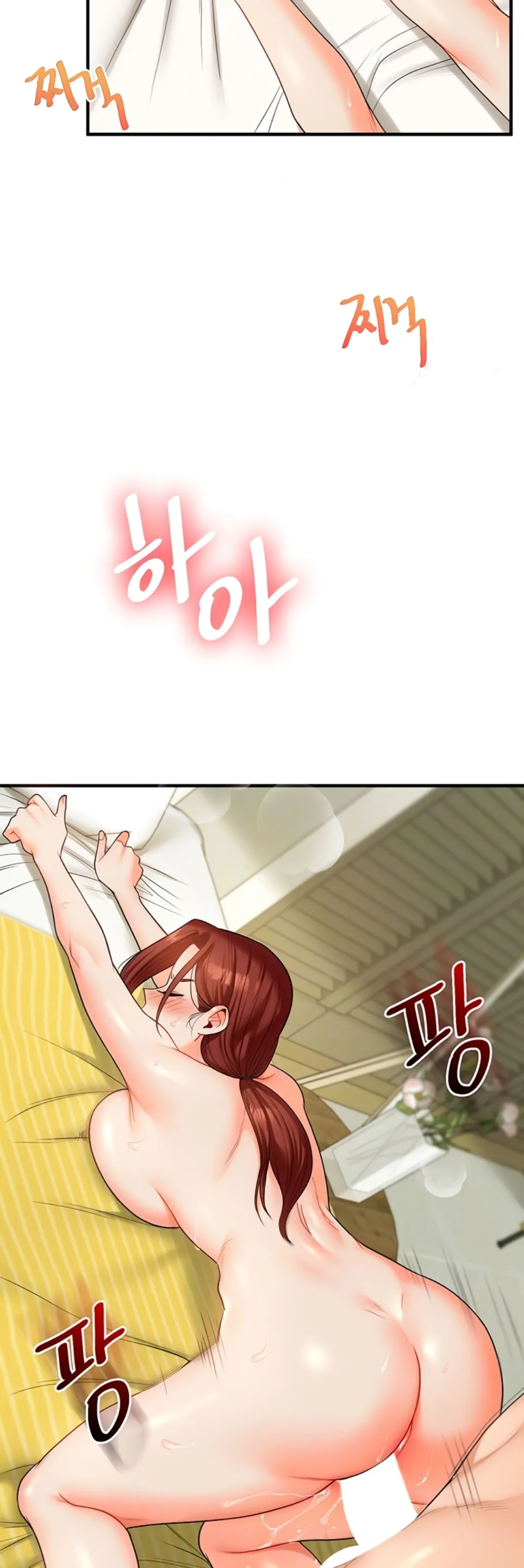 image-komik-relationship-reversal-around-chapter-43-2/59