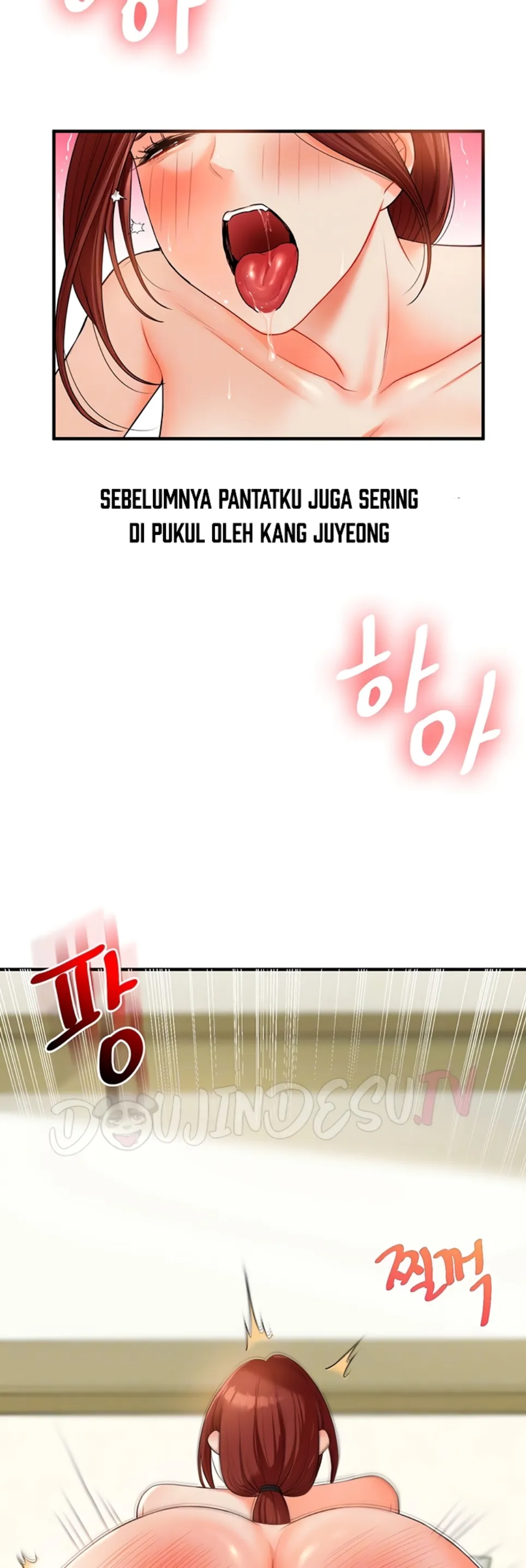 image-komik-relationship-reversal-around-chapter-43-6/59