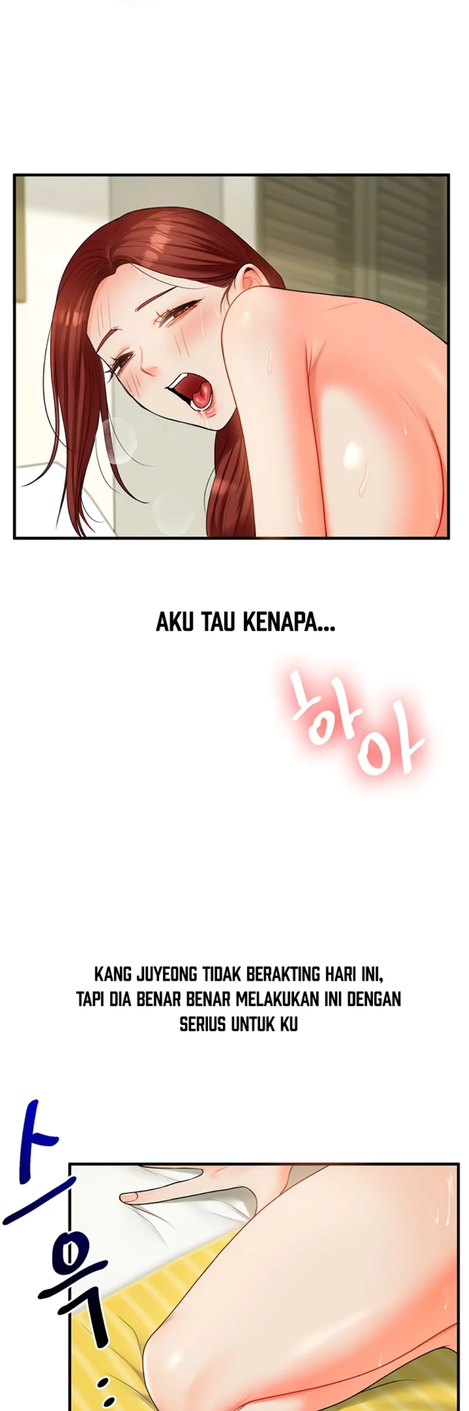 image-komik-relationship-reversal-around-chapter-43-9/59