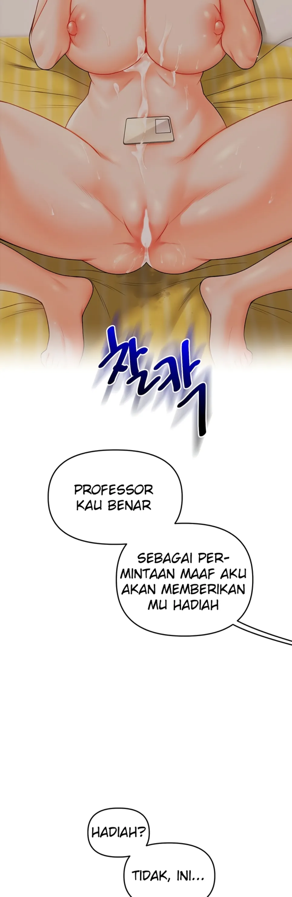 image-komik-relationship-reversal-around-chapter-43-18/59