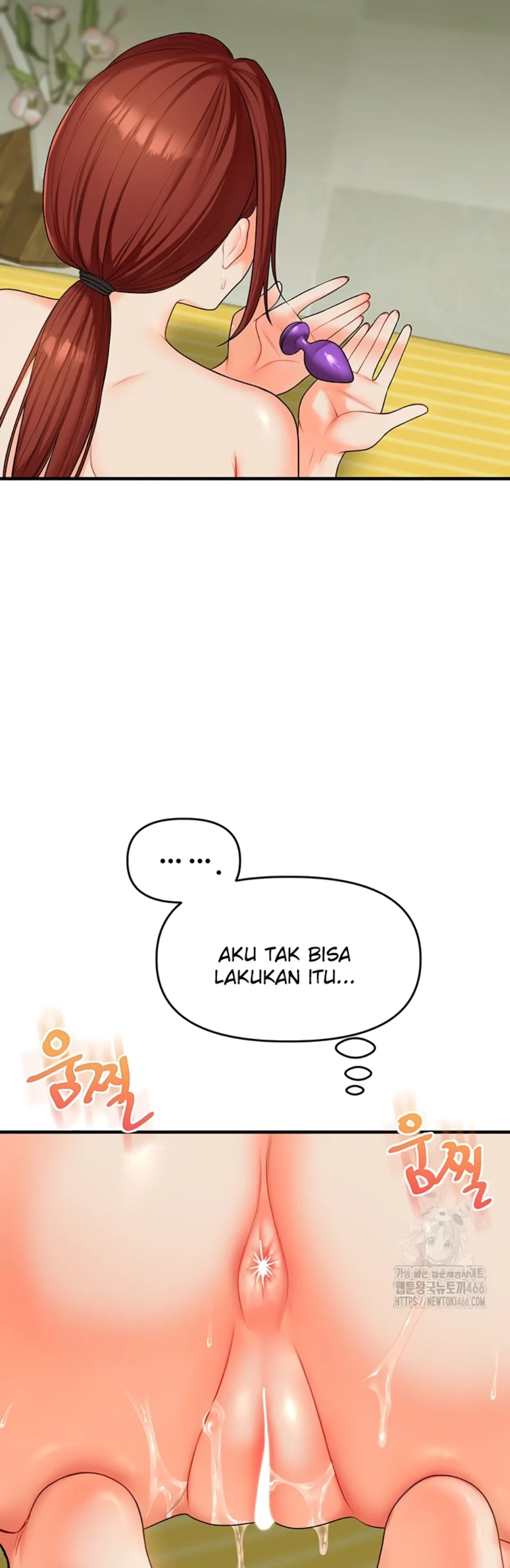 image-komik-relationship-reversal-around-chapter-43-22/59