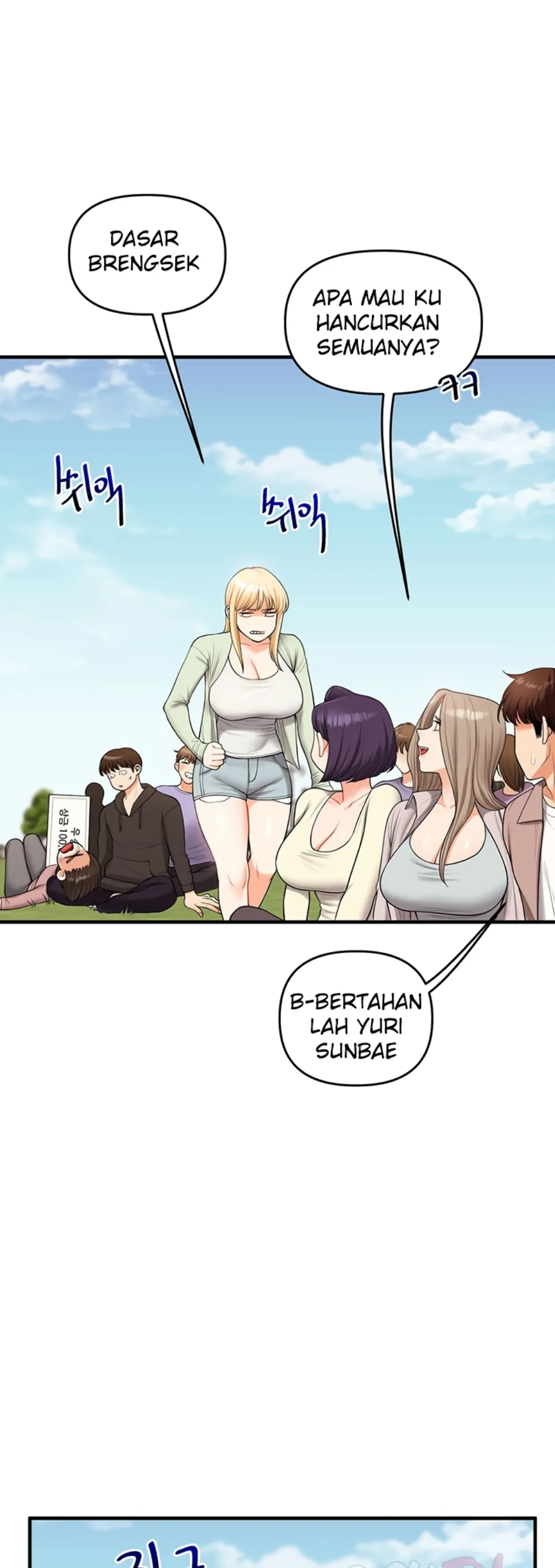 image-komik-relationship-reversal-around-chapter-43-42/59