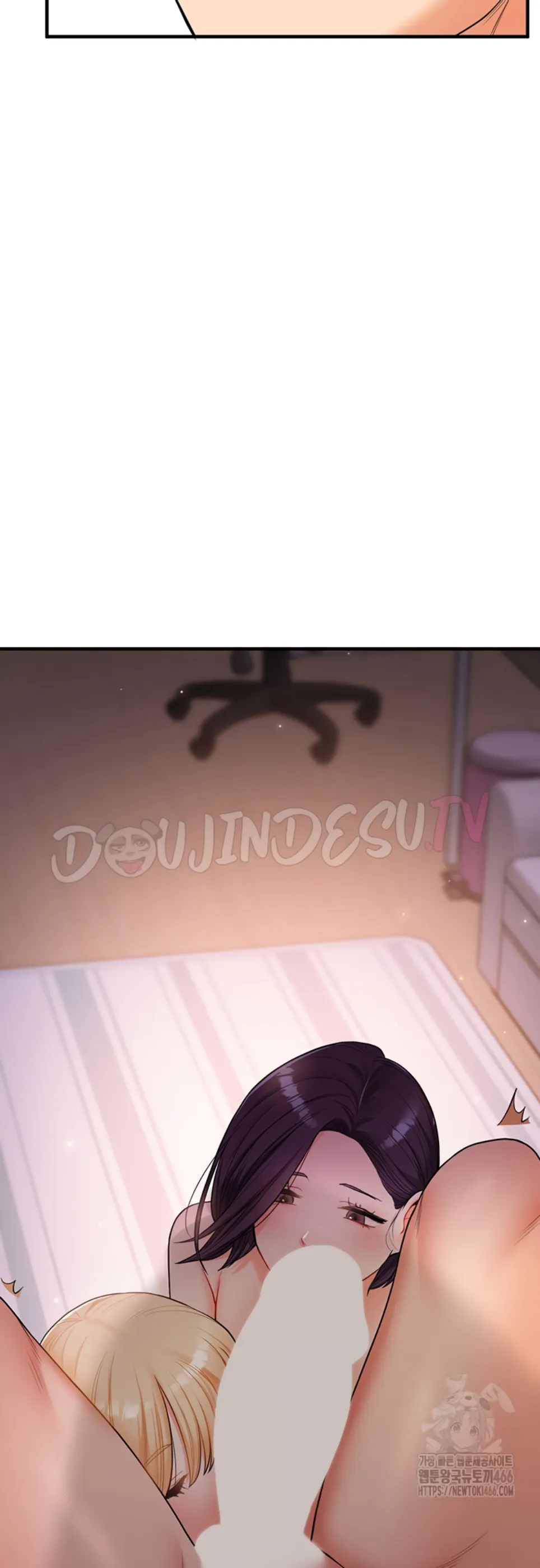 image-komik-relationship-reversal-around-chapter-43-57/59