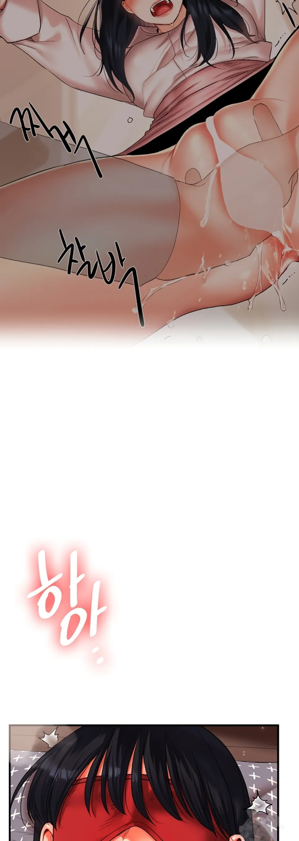 image-komik-relationship-reversal-around-chapter-51-13/58