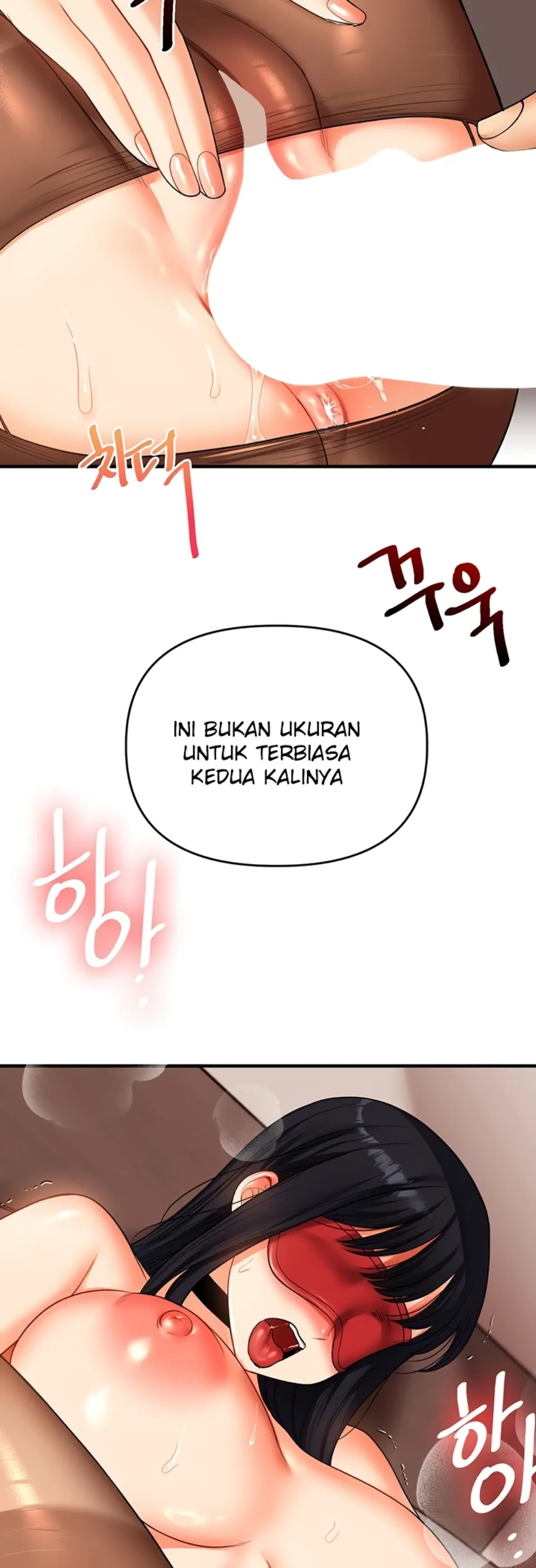 image-komik-relationship-reversal-around-chapter-51-20/58